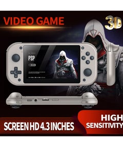 Buy New M17 handheld TV game console box, 3D arcade 4K high-definition PSPPS1 256G memory, LCD display screen, 4.3 inches, including over 30 languages in Saudi Arabia