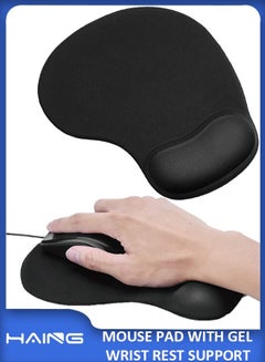 Buy Ergonomic Mouse Pad with Gel Wrist Rest Support Comfortable Wrist Rest Mouse Pad with Non Slip PU Base for Computer Laptop Home Office Travel in UAE