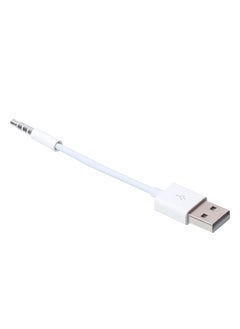 اشتري Keendex Kx 1773 Cable Converter USB Male To AUX 3.5mm TRRS, 10cm - White في مصر