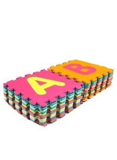 Buy 26-Piece Mini Puzzle Foam Interlocking Learning Educational Alphabet Mat For Kids 32x32Cm in Saudi Arabia