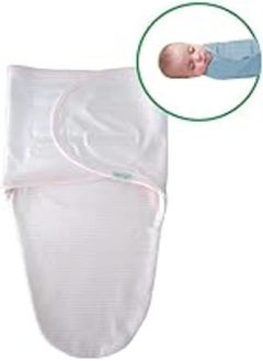 اشتري Komkom baby swaddle - two layer في مصر