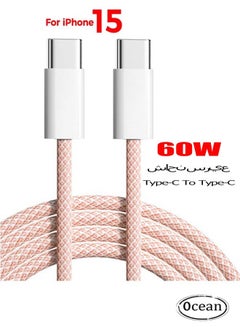 Buy iPhone Charger Cord, 60W USB C with 2M Woven Charging Cable For iPhone 15 Powder Pink in Saudi Arabia