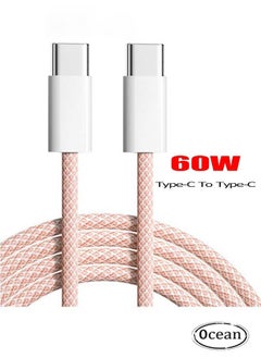 اشتري iPhone Charger Cord, 60W USB C with 2M Woven Charging Cable For iPhone 15 Powder Pink في الامارات