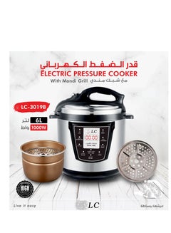 Buy Electric Pressure Cooker 6 L 1000 W Silver/Black in UAE