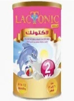 Buy Lactonic baby milk powder (2) 400g 4kg in Saudi Arabia