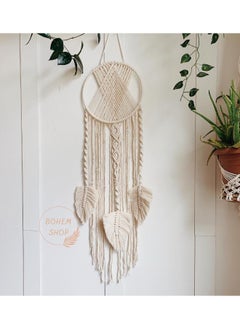 Buy Large Dream Catcher, Macrame Dream Catcher, Dream Catcher Wall Hanging in Egypt