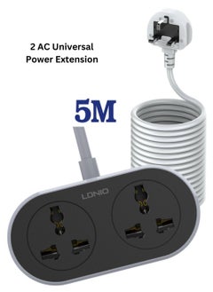 اشتري 5 Meter Extension Cord 2 Way Universal Socket Plugs Universal Outlet 2500W Travel Home Office Extension for Outdoor/Indoor في الامارات