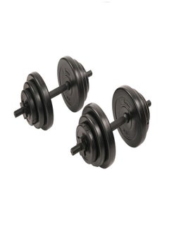 اشتري 2-Piece Adjustable Rubber Dumbbells - 10kgs Each في الامارات