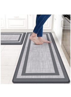 Buy 2 PCS Kitchen Mat, Non-Skid Waterproof Rugs Ergonomic Comfort Standing Mat for Kitchen, Floor, Office, Sink, Laundry (Grey 45*75+45*120CM) in Saudi Arabia