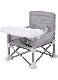 اشتري Detachable Portable Children Dining Chair，Portable Booster seat，beach Highchair Travel With Tray Booster Seat في السعودية