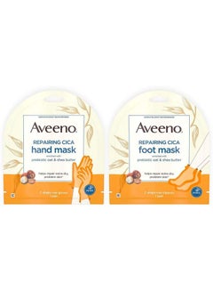Buy Repairing Cica Foot Mask&Hand Mask With Prebiotic Oat And Shea Butter For Extra Dry Skin Parabenfree And Fragrancefree 1 Ea in UAE