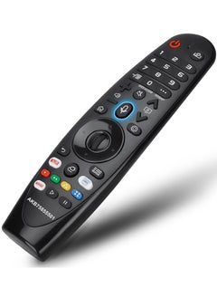 اشتري Magic Voice Remote for LG Smart TV – Replacement Magic Remote Control AN-MR20GA, AN-MR19BA, AN-MR18BA with Pointer and Voice Function في الامارات