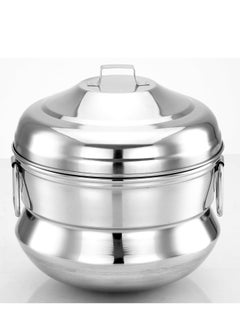 Buy 24 Pit Stainless Steel Idli Steamer Large  Pot in UAE