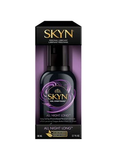 Buy ALL-NIGHT-LONG Premium Silicone-Based Personal Lubricant 80ml in UAE