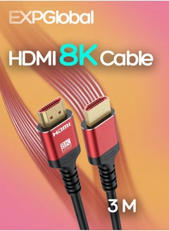 اشتري كابل HDMI ARC/eARC 8K HDMI لمكبرات الصوت 6.6 قدم، كابل HDMI 2.1 Dolby Atmos 48 جيجابت في الثانية HDMI عالي السرعة HDMI، 3 م في الامارات