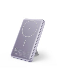 اشتري 10000mAh Wireless Quick Charging Power Bank PD 22.5W with Magnetic Stand, Metallic Light Purple في الامارات