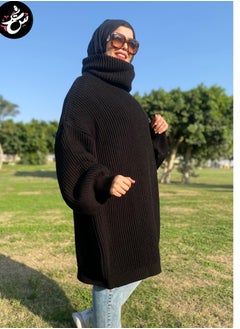 Buy Tricot Oversize Long Pullover - Black in Egypt