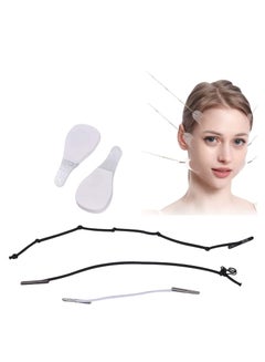 Buy 40 Pieces Face Lift Tapes Face Lifting Patch Invisible V-line Face lift Sticker Neck and Eye makeup Lift strips Waterproof Elasticity Double Chin Lift Patch with 3 Pieces Lifting Ropes for Women Girls in Saudi Arabia