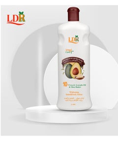 Buy Smoothing and whitening lotion for hands and body with avocado oil and shea butter - 400 ml in Saudi Arabia