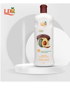 Buy Smoothing and whitening lotion for hands and body with avocado oil and shea butter - 400 ml in Saudi Arabia