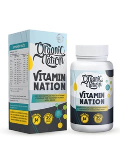 Buy 30 Coated Tablets Vitamin Nation in Egypt