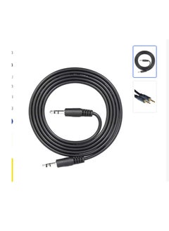 Buy Male To Male Aux Cable Black in Egypt