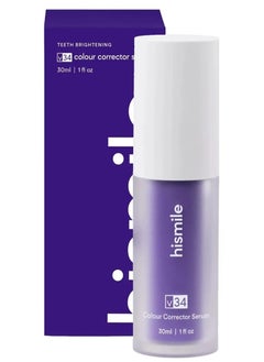 اشتري Hismile V34 Colour Corrector Purple Teeth Whitening في الامارات