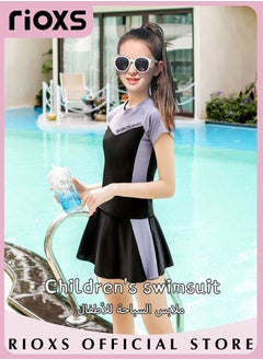 Buy Girls Two-Piece Swimsuit Rash Guard Short Sleeve Swimsuit Kids Swimwear Water Sports Sun Protection Bathing Suits With Skirts in UAE