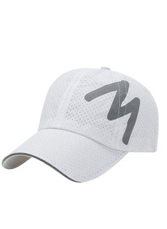 Buy Unisex Quick Drying Baseball Cap Sun Hats Womens and Mens Mesh Breathable Lightweight UV Protection Sports Hats for Outdoor, White in Saudi Arabia