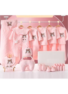 اشتري 23 Pieces Baby Gift Box Set, Newborn Pink Clothing And Supplies, Complete Set Of Newborn Clothing Thermal insulation في الامارات