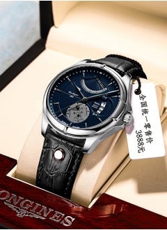 اشتري Classic Quartz Watch For Men - 48024 في الامارات