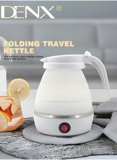 اشتري Foldable kettle, Portable Foldable Electric Kettle for Travel Food Grade Silicone Electric Water Heater Collapses with Separable Power Cord Ideal for Hiking Camping and indoor في السعودية