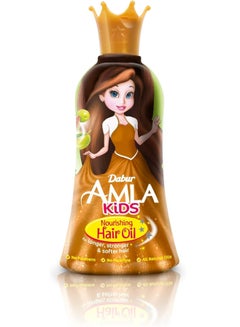 Buy Kids Nourishing Hair Oil 200ml in Saudi Arabia
