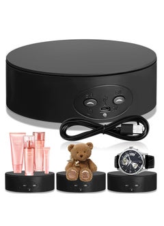 Buy Motorized Rotating Display Stand, 360° Electric Photography Turntable Display Stand Automatic Mute Turntable, 5.1 inch/6.6LB Load, for Display Products Photography Jewelry Watch 3D Models (Black) in Saudi Arabia