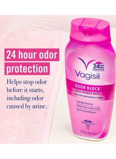Buy Vagisil Odor Block Daily Intimate Wash 354ml in Saudi Arabia