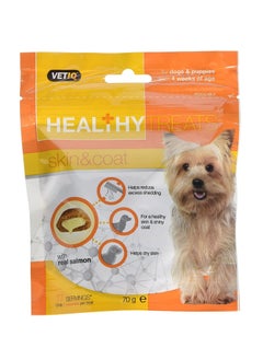 اشتري Healthy Treats Skin & Coat Dog And Puppy Treats 70G في الامارات