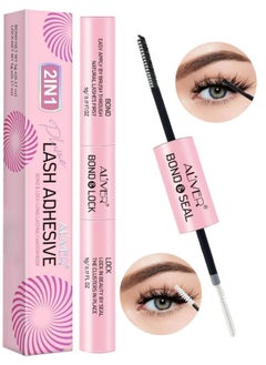 اشتري Lash Bond and Seal Cluster Lash Glue False Lash Adhesive Upgraded 2 in 1 DIY Eyelash Extension Adhesive Glue Super Strong Hold 72 Hours Waterproof Cluster Eyelash Glue في الامارات