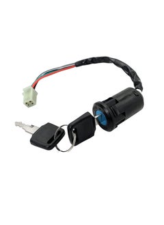 اشتري Ignition Switch with Key 4 Wire for TaoTao Buyang Coolsport Kazuma Sunl Coolster 50cc 70cc 90cc 110cc 125cc 150cc 200cc 250cc Quad Super Pocket Dirt Bike ATV & Scooters في السعودية