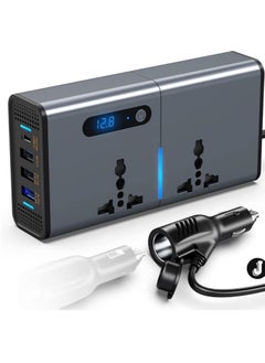 اشتري "New 200W Car Power Inverter – LED Display, Multiple Ports & Switch Control" في الامارات