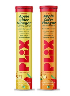 Buy The Plant Fix Apple Cider Vinegar Lemon Masala And Orange Squeeze Combo in UAE