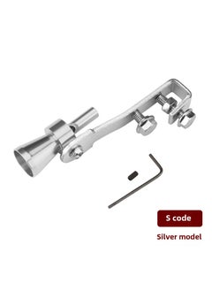 Buy 1 x 5 pcs Car Turbo Whistle Tailpipe Exhauster Decor XLLMS S code-Silver in UAE