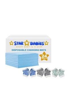 اشتري Star Babies - Combo Pack of 2- Disposable Changing Mat Pack of 24 with Baby Boy's Knee Pad - Blue في الامارات