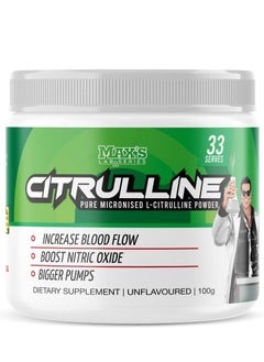 اشتري Citrulline Pure Micronised 100 g, Unflavoured في الامارات