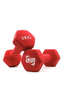 Buy Weightlifting dumbbell made of vinyl 5 kg consisting of two pieces in Saudi Arabia