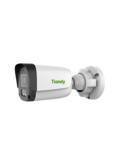 Buy Fixed Ir Bullet Camera in Egypt