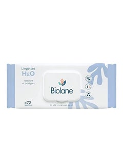 اشتري Biolane Hypoallergenic H2O Baby Cleaning Wipes 72 counts في الامارات