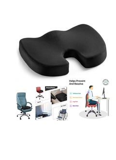 Buy Seat cushion made of black memory foam in Saudi Arabia