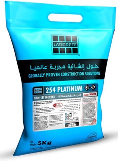 Buy 254 Platinum Adhesive - White 5kg bag in UAE