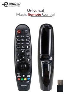 اشتري Universal Magic Remote control for LG smart TV في الامارات