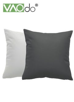 Buy 2PCS Sofa Pillowcase Soft Imitation Leather Simple Pillow Skin-Friendly Soft Breathable Solid Color Pillow Cover 45*45CM in UAE